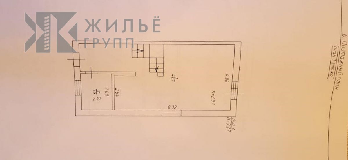 дом р-н Пестречинский д Старое Кощаково ул Луговая 21 Кощаковское сельское поселение, Казань фото 17