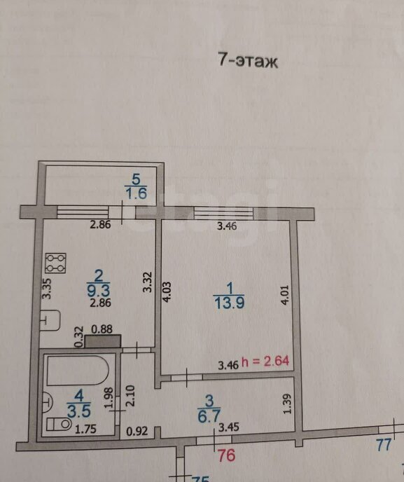 квартира г Саранск р-н Октябрьский ул Т.Бибиной 9/1 фото 12