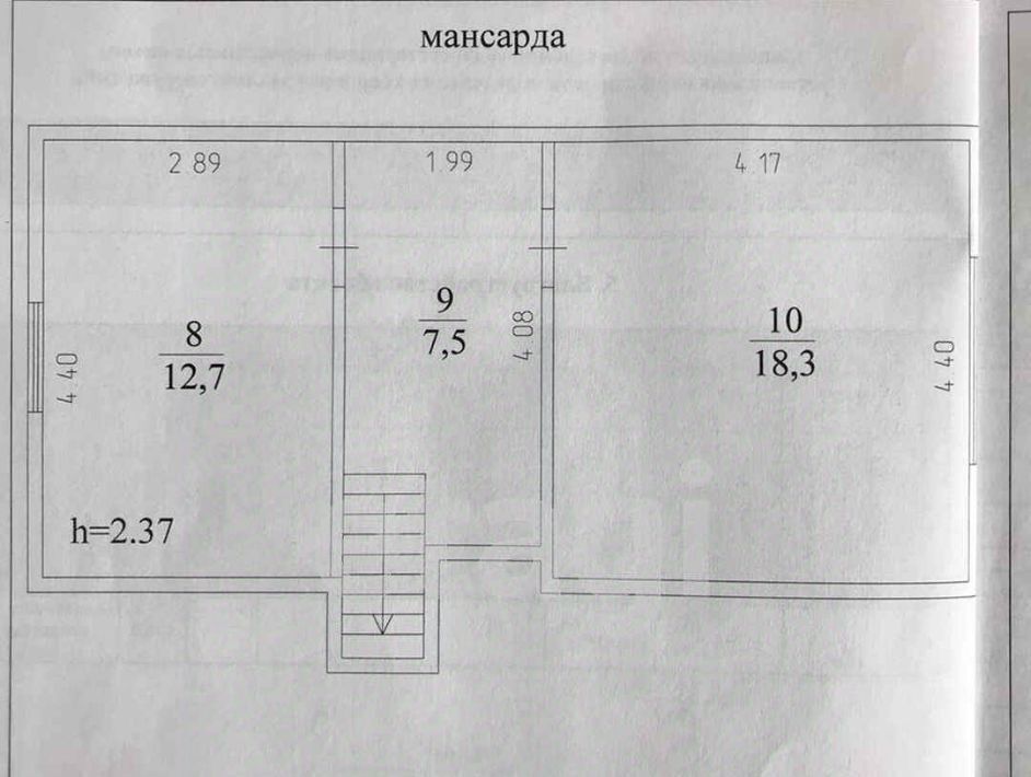 дом г Кемерово р-н Рудничный ул Тальниковая 2 фото 24