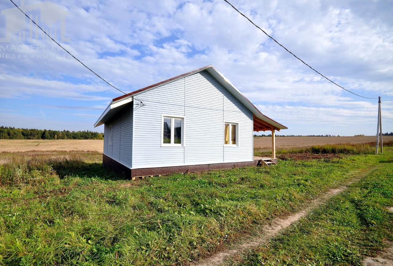 дом городской округ Истра д Кучи 10А фото 8