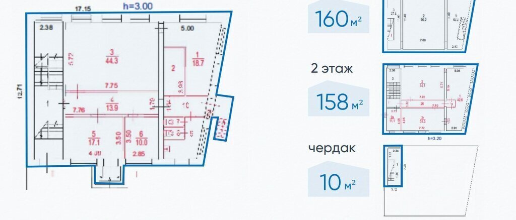 офис г Москва метро Гражданская ул Вучетича 1а фото 11