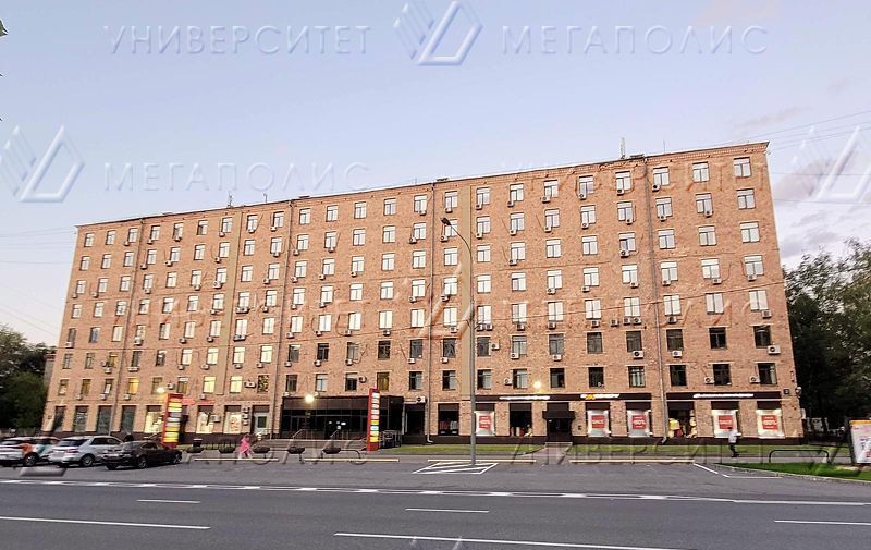 офис г Москва метро Академическая ул Профсоюзная 3 фото 3