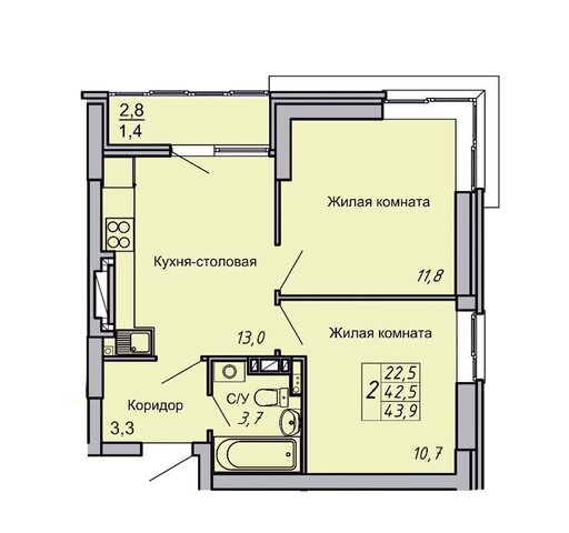 р-н Кировский ул 64-й Армии 2 фото