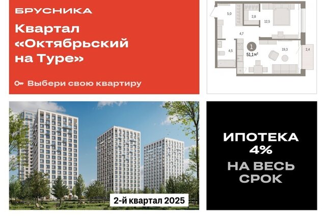 ул Краснооктябрьская 4к/3 фото