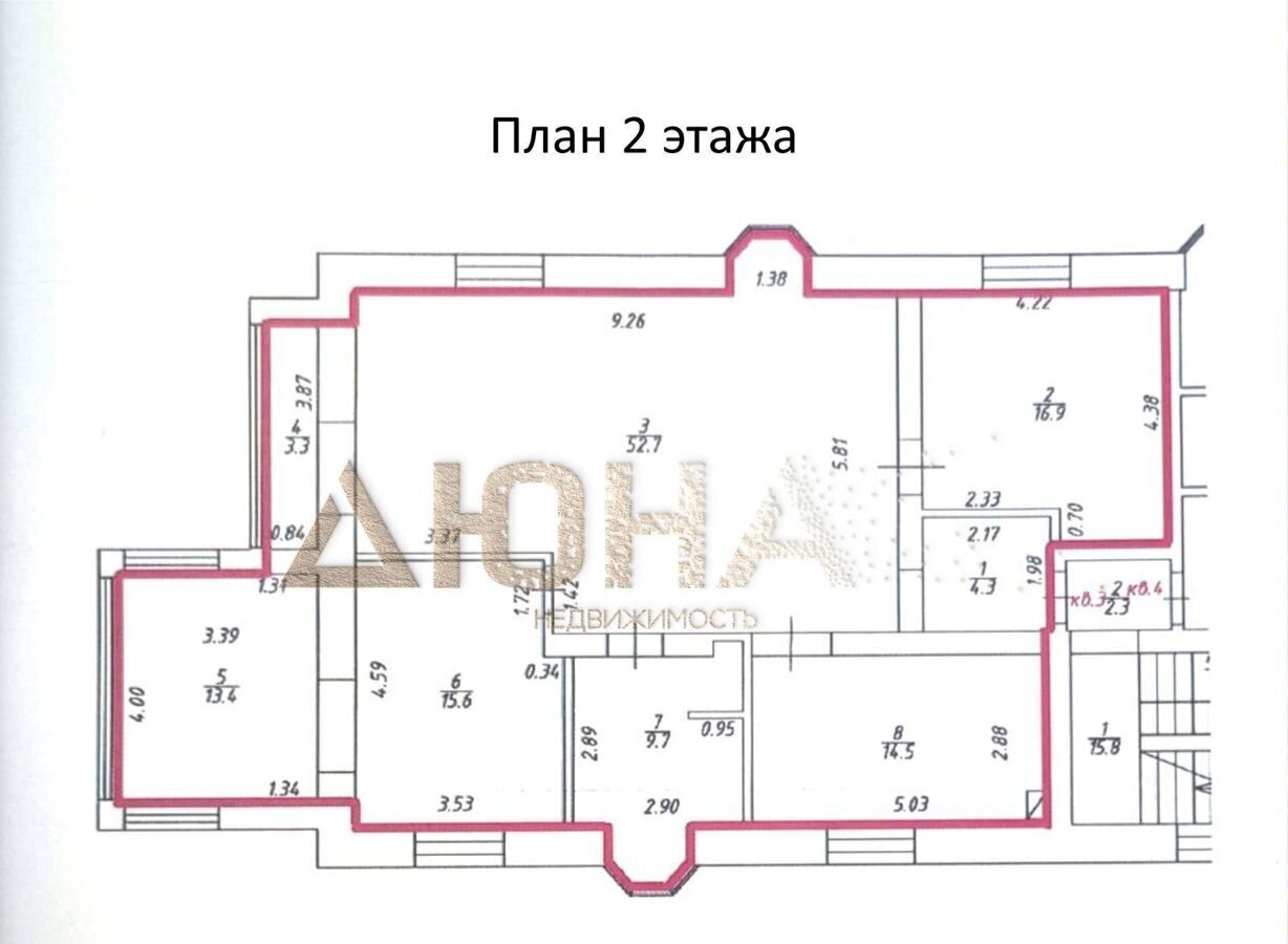 квартира г Кострома р-н Фабричный ул Симановского 72 фото 25