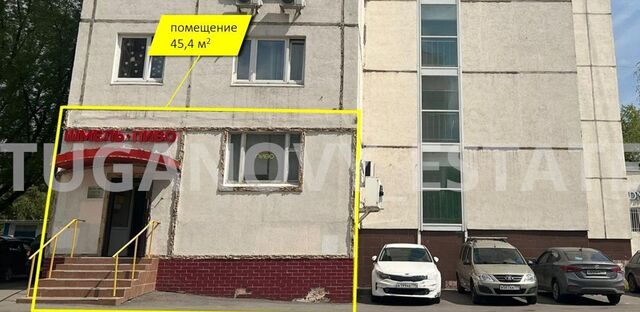 метро Люблино дом 15 фото