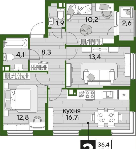 квартира г Краснодар р-н Прикубанский Мкр. «DOGMA PARK» ул. Красных Партизан/Азовская, лит. 3 фото 2