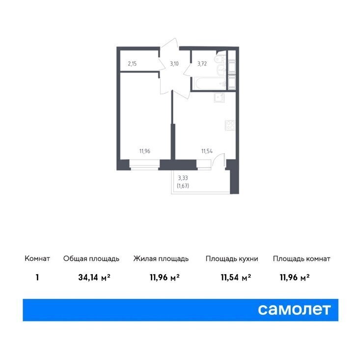 квартира г Колпино ул Севастьянова 32к/2 метро Рыбацкое фото 1