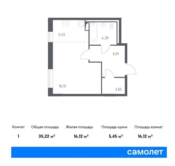 квартира р-н Ломоносовский д Лаголово Квартал Лаголово 2 Автово фото 1