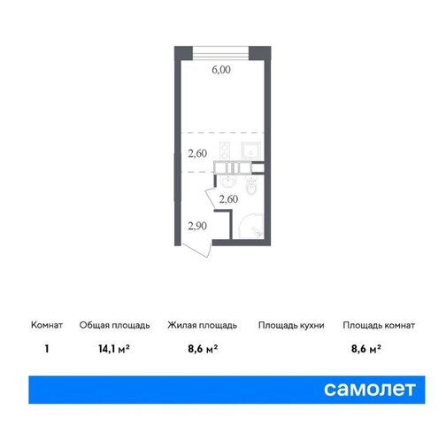 метро Ольховая к 2. 1 фото