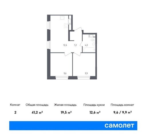 метро Ольховая к 2. 2 фото