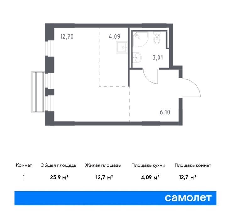 квартира городской округ Одинцовский с Лайково Одинцово, 59 фото 1