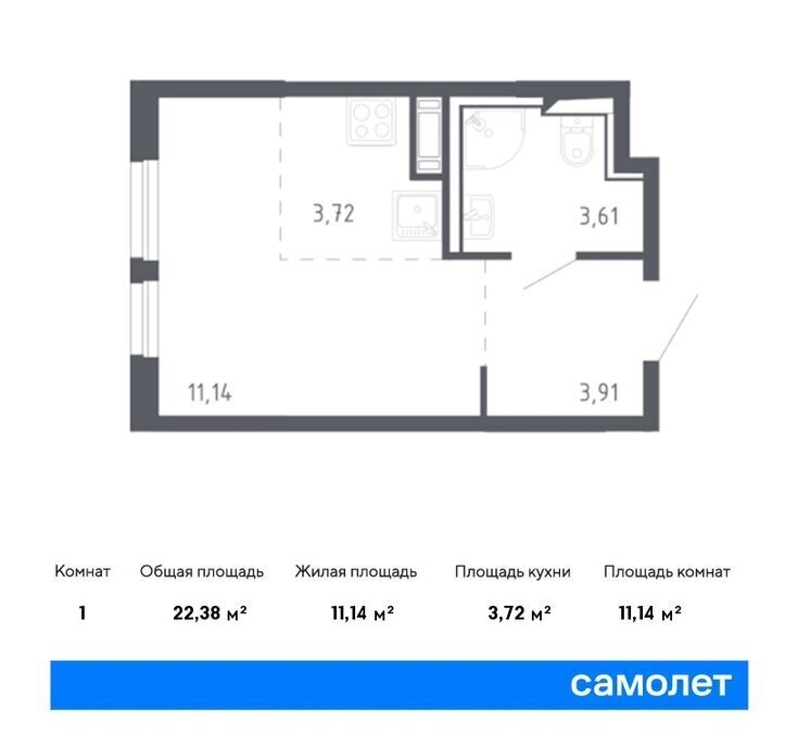 квартира г Москва САО Молжаниновский ЖК Молжаниново Подрезково, к 3, Московская область фото 1