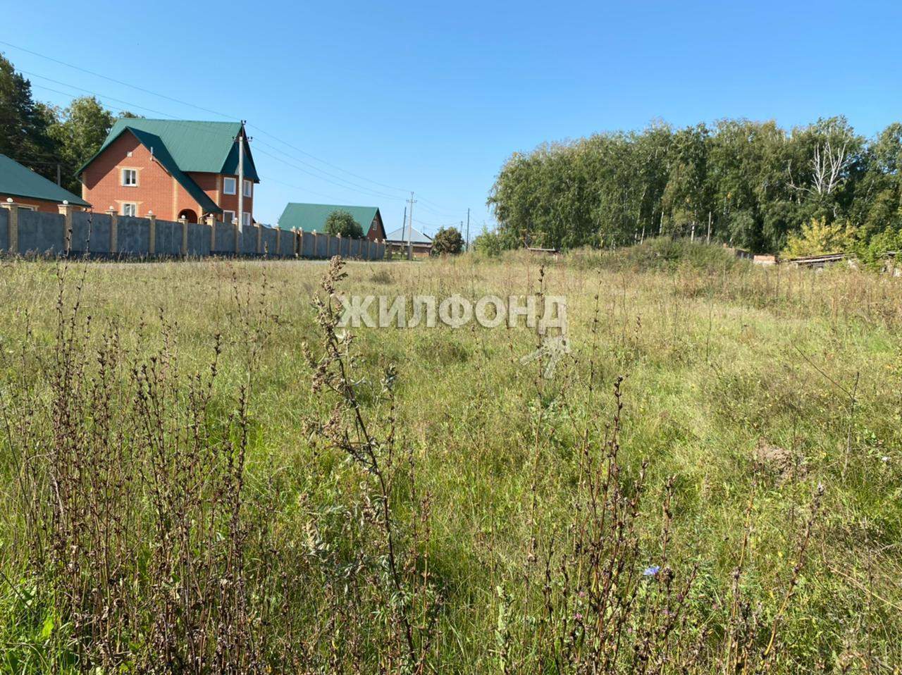 земля р-н Ордынский рп Ордынское ул Водостроевская фото 1