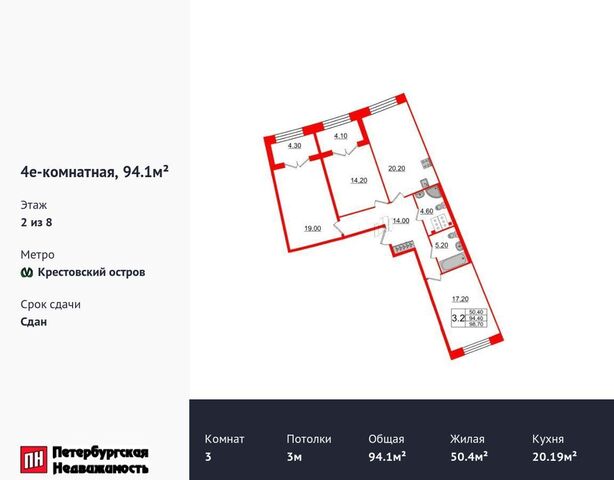 метро Крестовский Остров дом 1 ЖК Grand View корп. 1, д. 28 фото