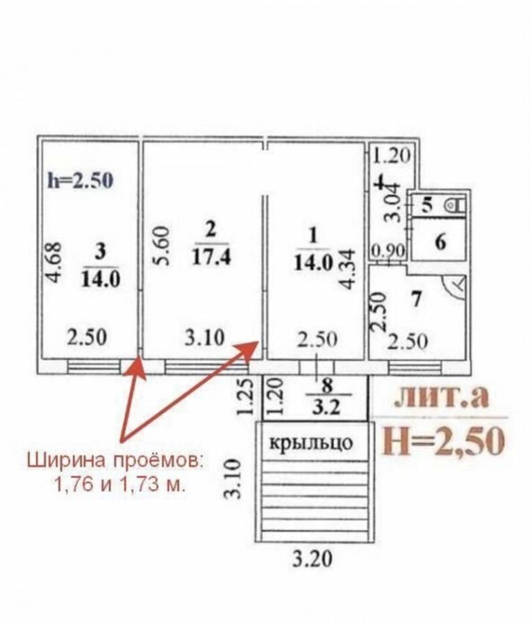 свободного назначения г Липецк р-н Правобережный ул Плеханова 54 фото 5