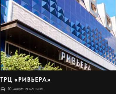 квартира г Москва ш Варшавское 37а/2 фото 8