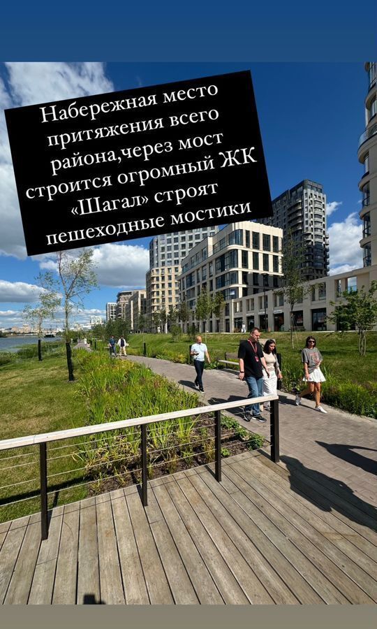 свободного назначения г Москва метро Технопарк пр-кт Лихачёва 18к/3 фото 14