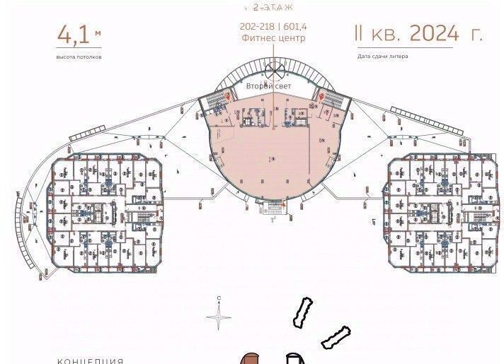 офис г Краснодар р-н Прикубанский ЖК «Зеленодар» фото 18