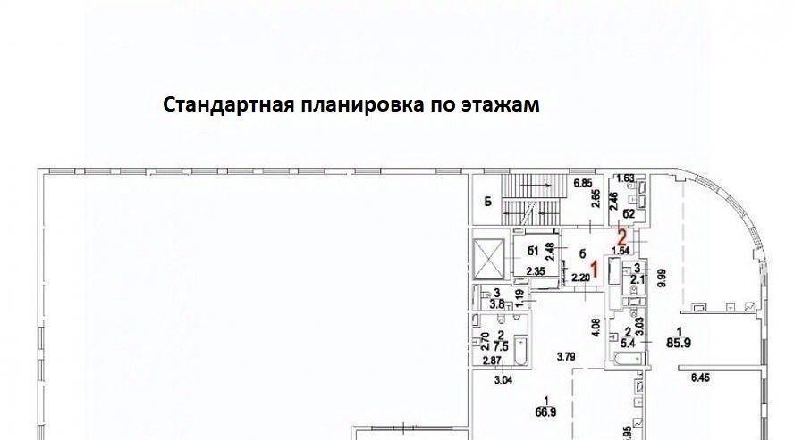 офис г Москва ЦАО ул 2-я Брестская 19/18с 2 фото 2