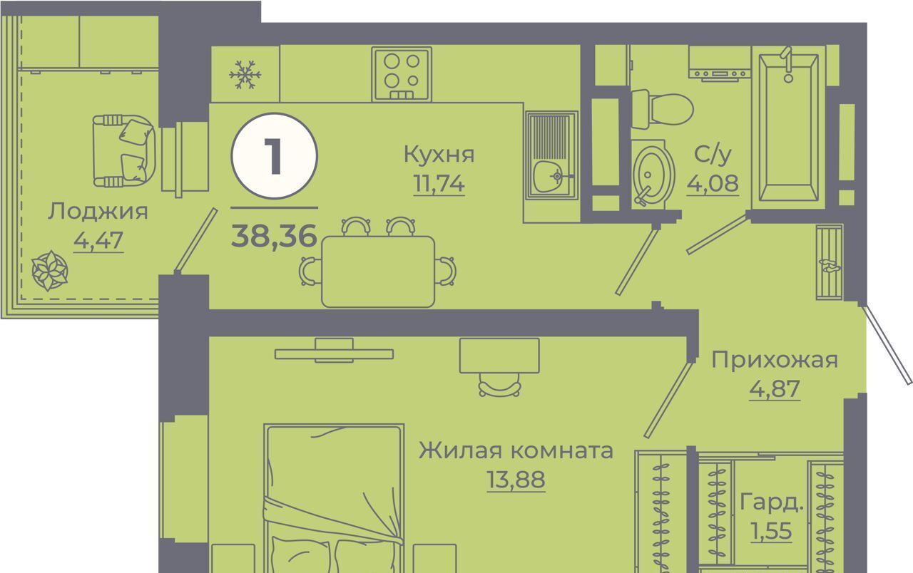 квартира г Ростов-на-Дону р-н Советский ул Еременко 4/9 мкр. 4 фото 1