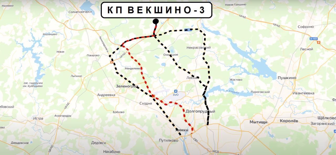 земля городской округ Дмитровский д Векшино 32 км, коттеджный пос. Векшино-3, Менделеево, Рогачёвское шоссе фото 4