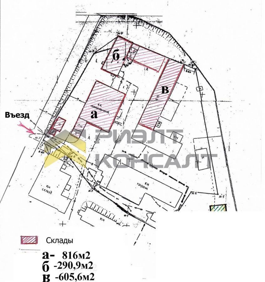 свободного назначения г Омск р-н Ленинский ул 3-я Угольная 5 фото 8