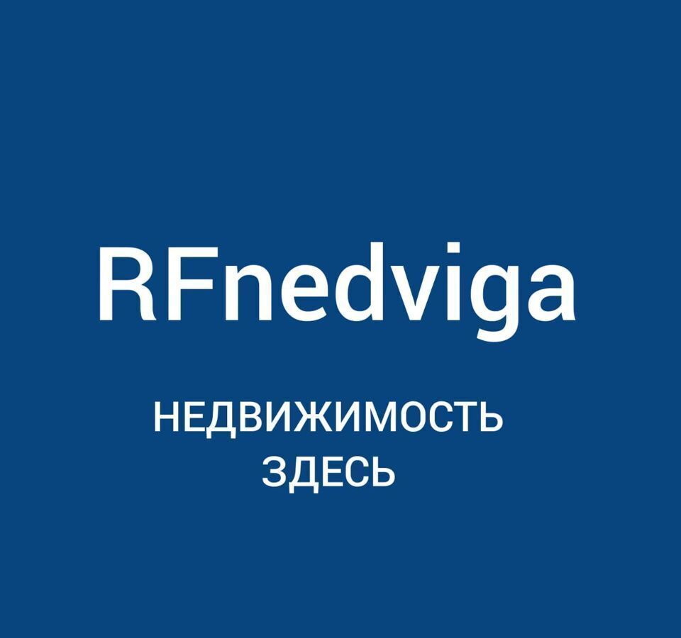 гараж г Новокузнецк р-н Новоильинский ул Косыгина 71 фото 4