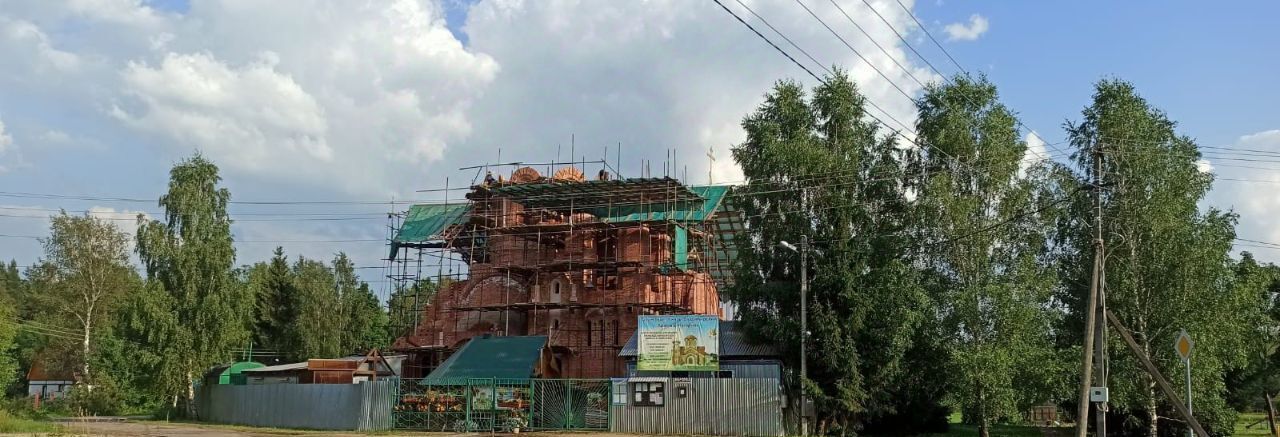 дом городской округ Пушкинский д Нагорное снт Нагорное фото 21