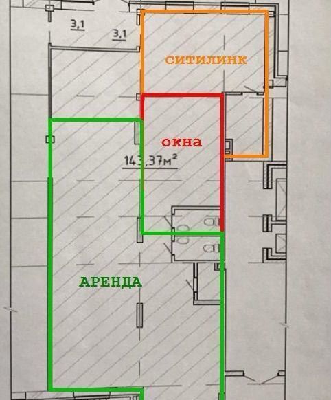 свободного назначения г Ивантеевка ул Новая 4 Слобода, г. о. Пушкинский фото 8