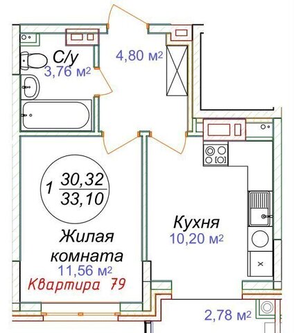 ЖК «Зеленый город» ул. Советская, стр. 6 фото