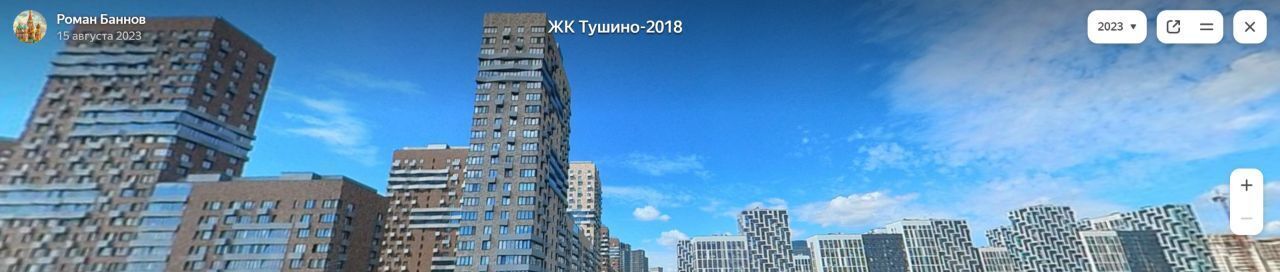 гараж г Москва метро Спартак ш Волоколамское 71к/4 фото 5