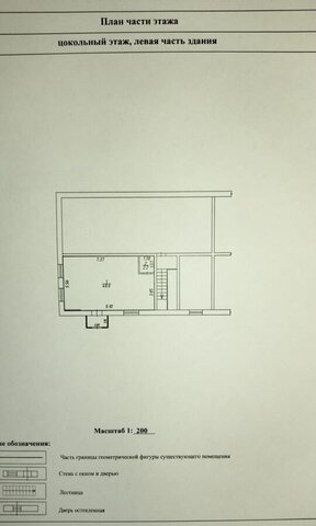 свободного назначения дом 1 фото