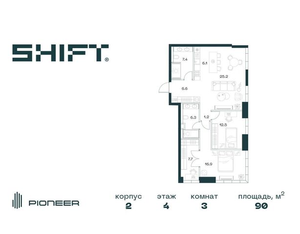 метро Ленинский проспект ЖК «SHIFT» 2-й Донской пр-д фото