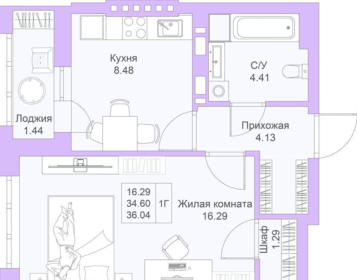 квартира г Казань р-н Советский ул Александра Курынова 3 корп. 1 фото 1