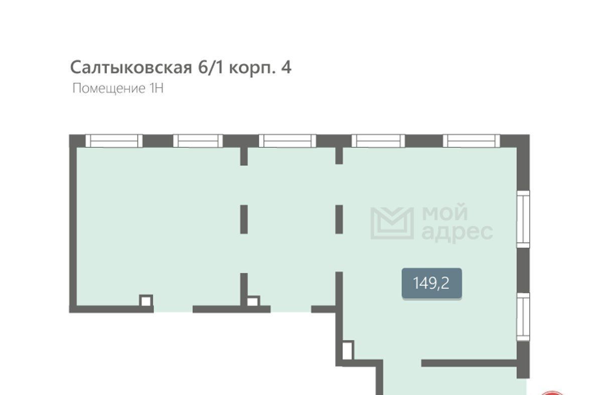 свободного назначения г Москва метро Новокосино ул Салтыковская 6/1к 4 фото 2