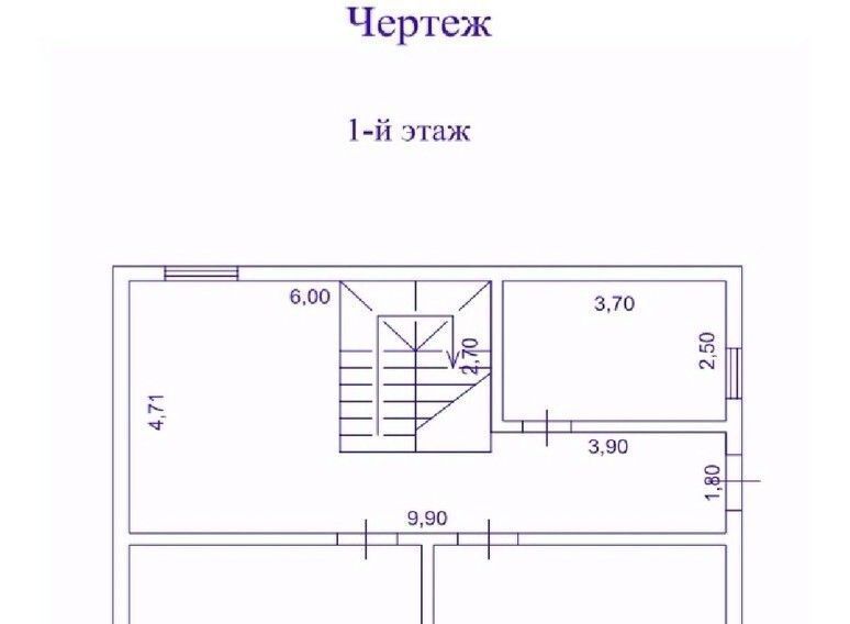 земля г Сочи с Верхнениколаевское ул Кузнечная фото 12