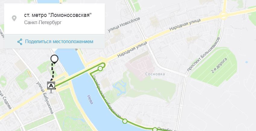 квартира г Санкт-Петербург метро Ломоносовская ул Русановская 20к/3 фото 12