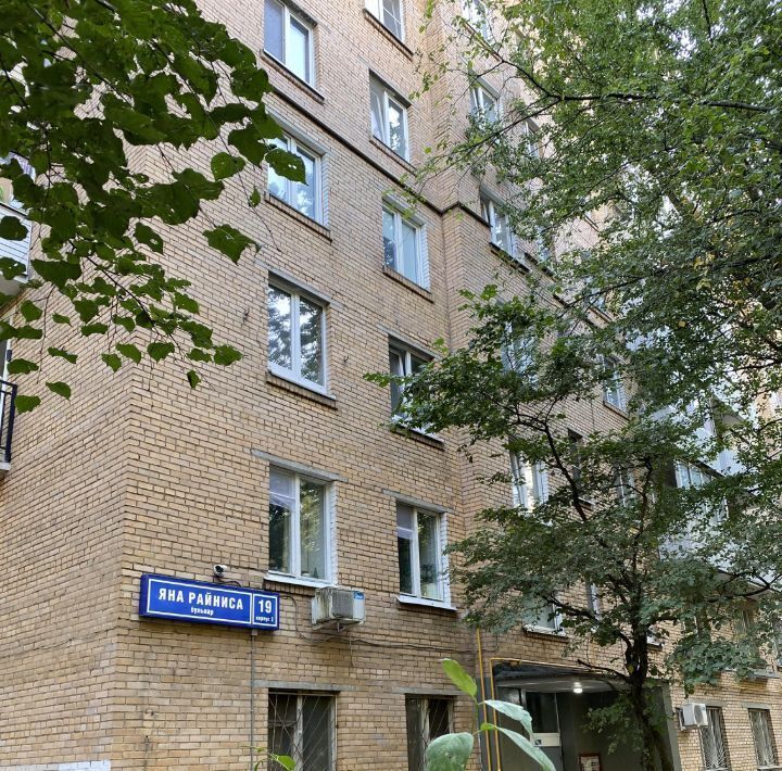 квартира г Москва метро Сходненская б-р Яна Райниса 19к/2 фото 16