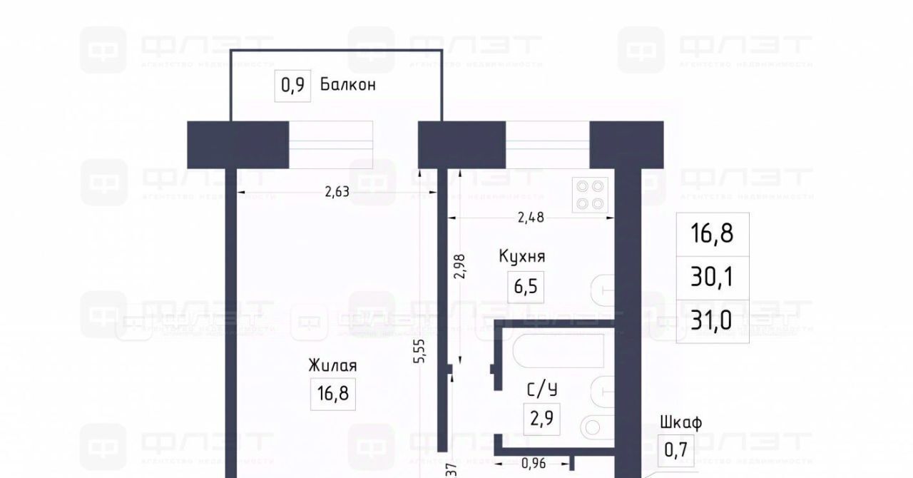 квартира г Казань р-н Московский Яшьлек ул Бакалейная 44а фото 2