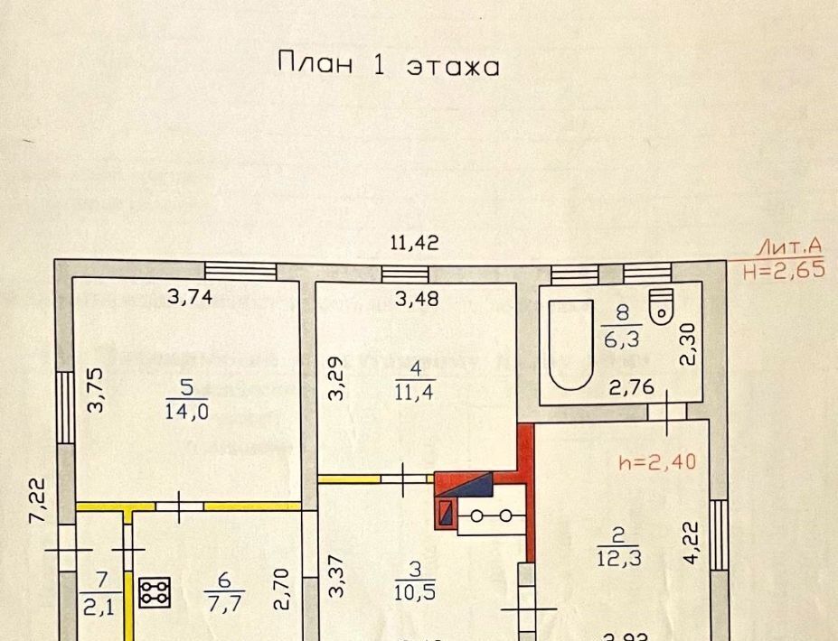 дом р-н Гатчинский д Натальевка фото 10