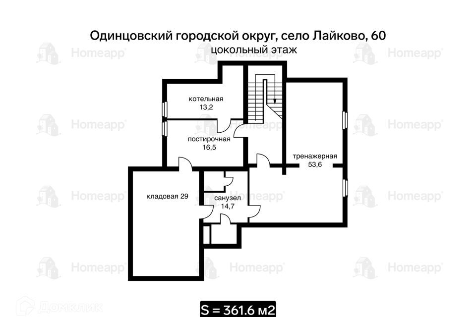 дом городской округ Одинцовский НПИЖС Лайково фото 2