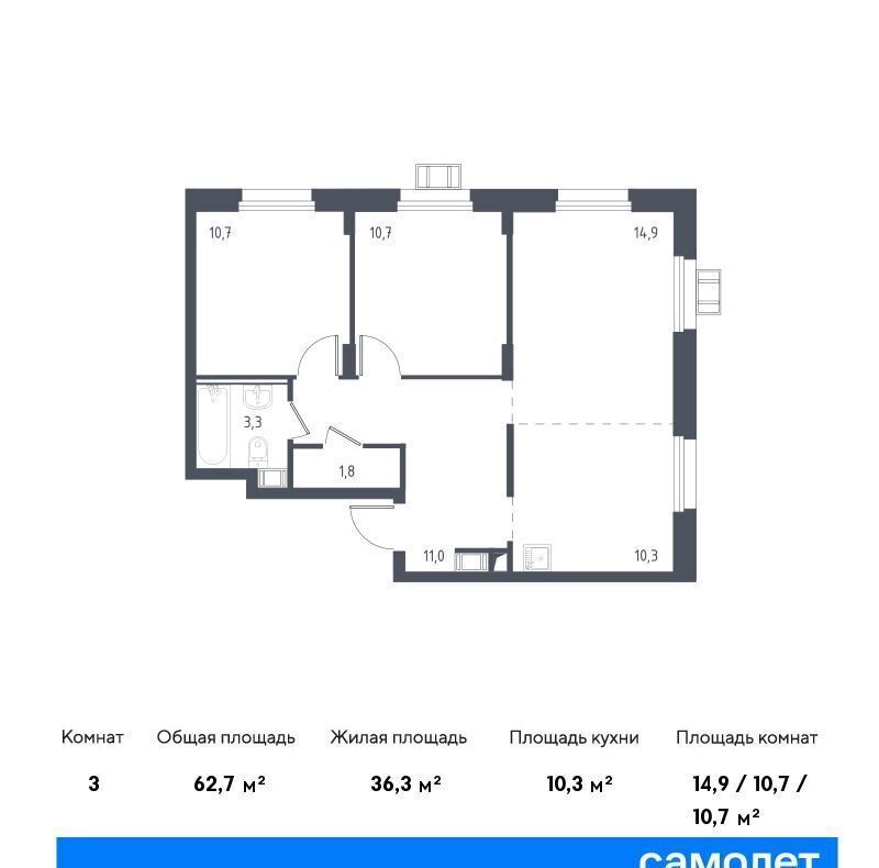 квартира г Москва метро Некрасовка ЖК Люберцы 2015 к 67, Московская область, Люберцы фото 1