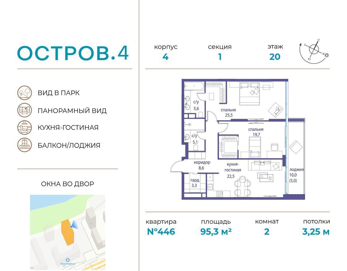 квартира г Москва метро Терехово ул Нижние Мнёвники з/у 35 фото 1