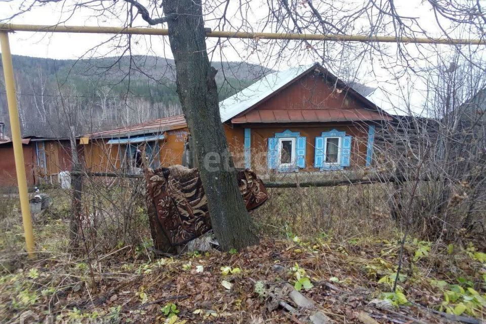 дом г Златоуст Златоустовский городской округ, Центральный планировочный район фото 1