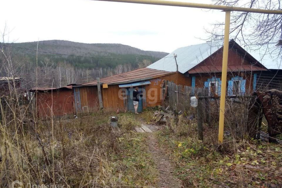 дом г Златоуст Златоустовский городской округ, Центральный планировочный район фото 2