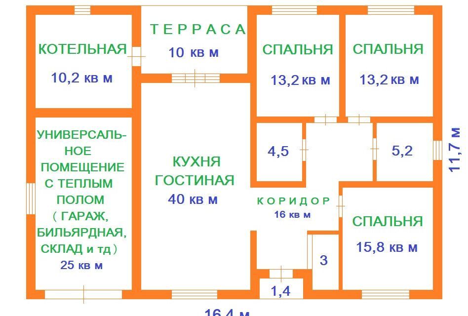 дом р-н Белоярский п Рассоха ул Яблоневая фото 4