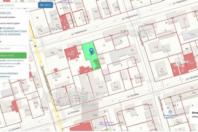 городской округ Ростов-на-Дону, микрорайон Новое Поселение фото