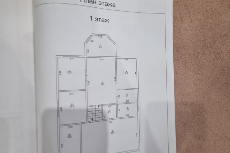 дом г Чита п Энергетиков городской округ Чита, Малая Кутузовская, 38 фото 3