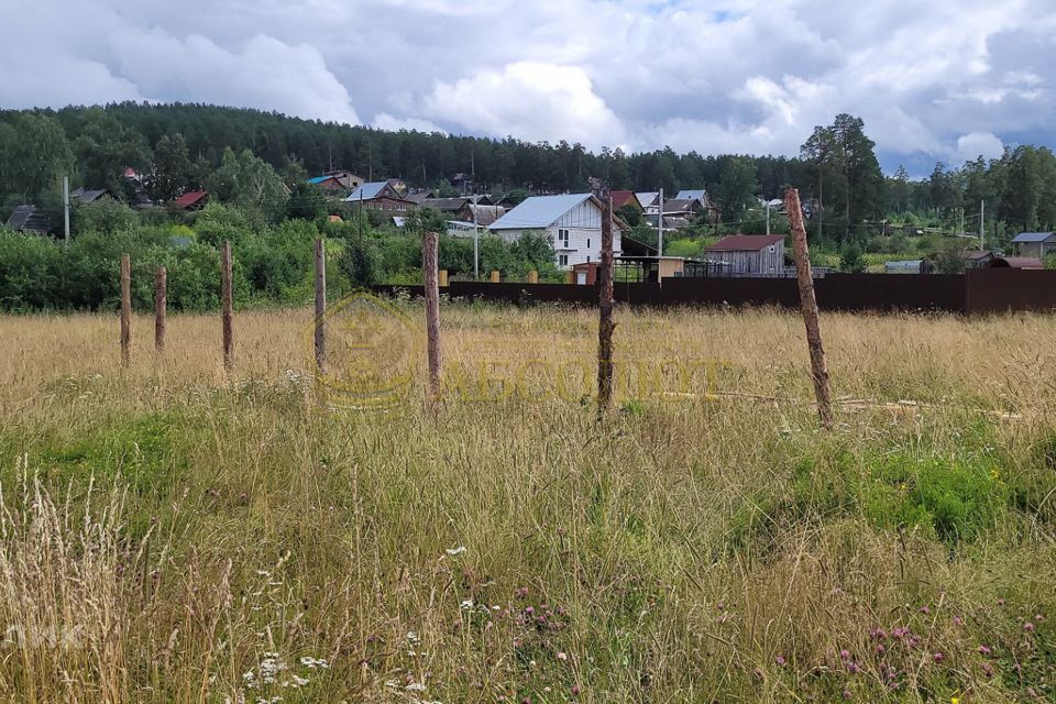 земля городской округ Дегтярск, Дегтярск фото 4